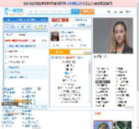 永不逝去的青春_田七 免费正版在线试听, LRC滚动歌词下载_田七专辑 永不逝去的青春（单曲） 全碟正版试听下载_一听音乐网