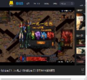 《驯龙高手》真人电影《新·驯龙高手》发布IMAX版新预告_高清视频在线观看_电影网