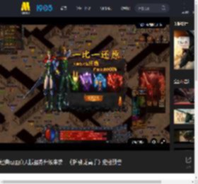 经典动画真人版强势升级来袭！《新·驯龙高手》定档预告_高清视频在线观看_电影网