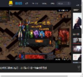 岩井俊二亲录ID邀约：用《情书》赴一场青春的告别_高清视频在线观看_电影网