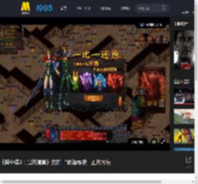 《碟中谍8：最终清算》发布 “跃海寻踪”正片片段_高清视频在线观看_电影网