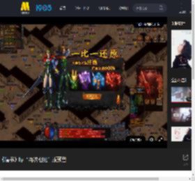 《情书》曝“再次相见”版预告_高清视频在线观看_电影网