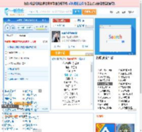 你说你是我的新郎_高亚楠 免费正版在线试听, LRC滚动歌词下载_高亚楠专辑 你说你是我的新郎（单曲） 全碟正版试听下载_一听音乐网