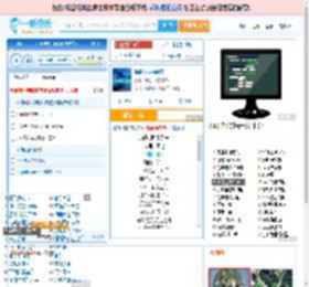 海是倒过来的天_田七 免费正版在线试听, LRC滚动歌词下载_田七专辑 海是倒过来的天（单曲） 全碟正版试听下载_一听音乐网
