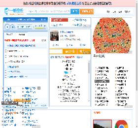 永不逝去的青春_田七 免费正版在线试听, LRC滚动歌词下载_田七专辑 永不逝去的青春（单曲） 全碟正版试听下载_一听音乐网