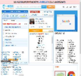 永不逝去的青春_田七 免费正版在线试听, LRC滚动歌词下载_田七专辑 永不逝去的青春（单曲） 全碟正版试听下载_一听音乐网