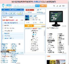 海是倒过来的天_田七 免费正版在线试听, LRC滚动歌词下载_田七专辑 海是倒过来的天（单曲） 全碟正版试听下载_一听音乐网
