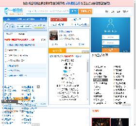 永不逝去的青春_田七 免费正版在线试听, LRC滚动歌词下载_田七专辑 永不逝去的青春（单曲） 全碟正版试听下载_一听音乐网