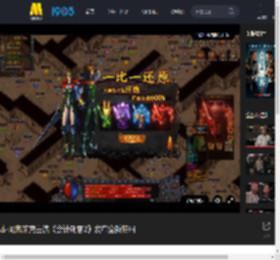 本·阿弗莱克主演《会计刺客2》发布全新特辑_高清视频在线观看_电影网