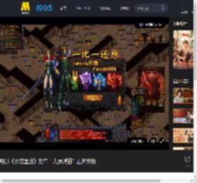 电影《水饺皇后》发布“大展鸿图”正片片段_高清视频在线观看_电影网