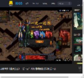 口碑神作《幽灵公主》“活下去”片段 宫崎骏教你如何活下去_高清视频在线观看_电影网