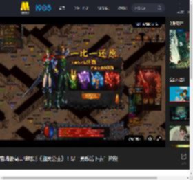 宫崎骏高口碑电影《幽灵公主》！曝“勇敢活下去”片段_高清视频在线观看_电影网