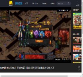 周奇献唱爆笑电影《苍茫爱》插曲《给所有知道我名字的人》_高清视频在线观看_电影网
