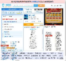 平凡和伟大- 贺一航/韩玉英_贺一航 免费正版在线试听, LRC滚动歌词下载_贺一航专辑 平凡和伟大（单曲） 全碟正版试听下载_一听音乐网