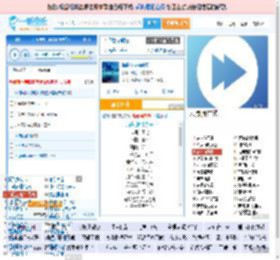 心已远走_宁静 免费正版在线试听, LRC滚动歌词下载_宁静专辑 心已远走（单曲） 全碟正版试听下载_一听音乐网