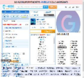 海是倒过来的天_田七 免费正版在线试听, LRC滚动歌词下载_田七专辑 海是倒过来的天（单曲） 全碟正版试听下载_一听音乐网