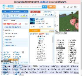 海是倒过来的天_田七 免费正版在线试听, LRC滚动歌词下载_田七专辑 海是倒过来的天（单曲） 全碟正版试听下载_一听音乐网
