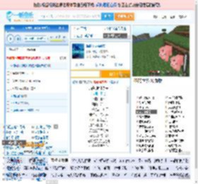 海是倒过来的天_田七 免费正版在线试听, LRC滚动歌词下载_田七专辑 海是倒过来的天（单曲） 全碟正版试听下载_一听音乐网