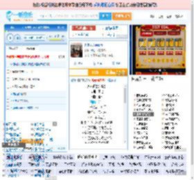 永不逝去的青春_田七 免费正版在线试听, LRC滚动歌词下载_田七专辑 永不逝去的青春（单曲） 全碟正版试听下载_一听音乐网