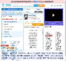 你说你是我的新郎_高亚楠 免费正版在线试听, LRC滚动歌词下载_高亚楠专辑 你说你是我的新郎（单曲） 全碟正版试听下载_一听音乐网