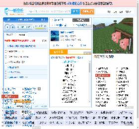 阳光女孩_唐诗 免费正版在线试听, LRC滚动歌词下载_唐诗专辑 阳光女孩（单曲） 全碟正版试听下载_一听音乐网