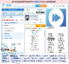 你说你是我的新郎_高亚楠 免费正版在线试听, LRC滚动歌词下载_高亚楠专辑 你说你是我的新郎（单曲） 全碟正版试听下载_一听音乐网