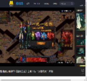 宫崎骏口碑神作《幽灵公主》上映！曝“万物有灵”片段_高清视频在线观看_电影网