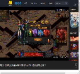 电影《哪吒之魔童闹海》将于5月29日在俄罗斯上映！_高清视频在线观看_电影网