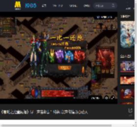 《哪吒之魔童闹海》曝“声音故事”特辑 以声传情以心动人_高清视频在线观看_电影网