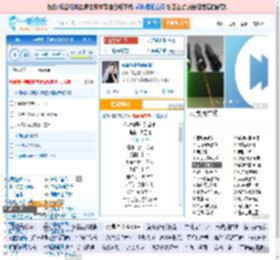你说你是我的新郎_高亚楠 免费正版在线试听, LRC滚动歌词下载_高亚楠专辑 你说你是我的新郎（单曲） 全碟正版试听下载_一听音乐网