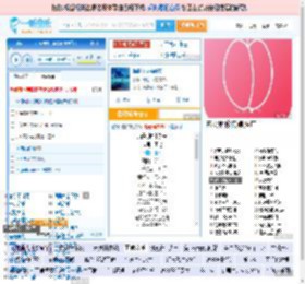海是倒过来的天_田七 免费正版在线试听, LRC滚动歌词下载_田七专辑 海是倒过来的天（单曲） 全碟正版试听下载_一听音乐网