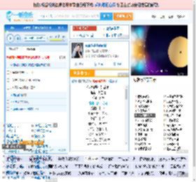 你说你是我的新郎_高亚楠 免费正版在线试听, LRC滚动歌词下载_高亚楠专辑 你说你是我的新郎（单曲） 全碟正版试听下载_一听音乐网