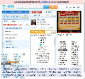 永不逝去的青春_田七 免费正版在线试听, LRC滚动歌词下载_田七专辑 永不逝去的青春（单曲） 全碟正版试听下载_一听音乐网