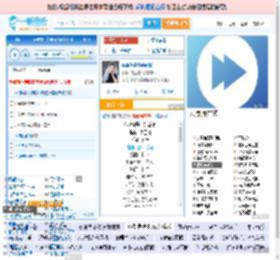 你说你是我的新郎_高亚楠 免费正版在线试听, LRC滚动歌词下载_高亚楠专辑 你说你是我的新郎（单曲） 全碟正版试听下载_一听音乐网