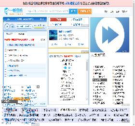 海是倒过来的天_田七 免费正版在线试听, LRC滚动歌词下载_田七专辑 海是倒过来的天（单曲） 全碟正版试听下载_一听音乐网
