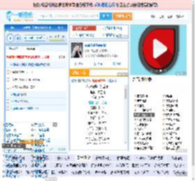 你说你是我的新郎_高亚楠 免费正版在线试听, LRC滚动歌词下载_高亚楠专辑 你说你是我的新郎（单曲） 全碟正版试听下载_一听音乐网