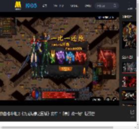 热血格斗电影《九龙城寨之围城》发布“「寨」战一场”版预告_高清视频在线观看_电影网