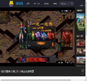 《我的世界大电影》曝光魔性烤鸡歌_高清视频在线观看_电影网