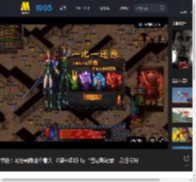 惊险！阿汤哥降落伞着火 《碟中谍8》曝“吉尼斯纪录”幕后特辑_高清视频在线观看_电影网