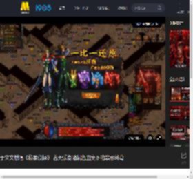 于文文献唱《私家侦探》 古天乐身陷桃色血案下的禁忌纠葛_高清视频在线观看_电影网