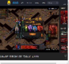 犯罪悬疑片《私家侦探》发布“危险证词”正片片段_高清视频在线观看_电影网