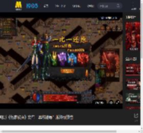 电影《私家侦探》发布“罪欲谜局”版终极预告_高清视频在线观看_电影网