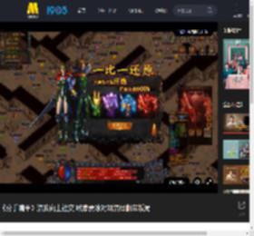 《分手清单》演我向上社交 欧豪贾冰对戏演绎翻车饭局_高清视频在线观看_电影网