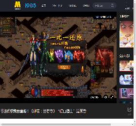 毛毡质感魏晋童趣！《聊斋：兰若寺》“崂山道士”篇预告_高清视频在线观看_电影网