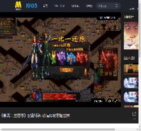 《聊斋：兰若寺》配音特辑 动情再现志怪世界_高清视频在线观看_电影网