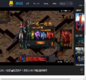 CINITY发布暑期宣传片！多部CINITY制版佳作来袭_高清视频在线观看_电影网