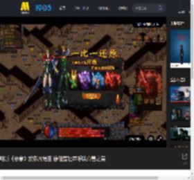电影《恶意》发布片尾曲 徐佳莹轻声呼唤真善之美_高清视频在线观看_电影网