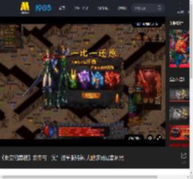 《长安的荔枝》发布有“笑”接单版特辑 大鹏求杨幂扇耳光_高清视频在线观看_电影网