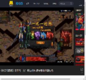 《长安的荔枝》发布有“笑”转运特辑 豪华客串阵容曝光_高清视频在线观看_电影网
