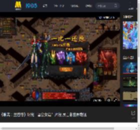 《聊斋：兰若寺》曝光“鲁公女篇”片段 展亡者世界奇观_高清视频在线观看_电影网